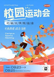 5连败！字母哥缺战雄鹿遭33分狂虐，杨瀚森2分钟0分0板