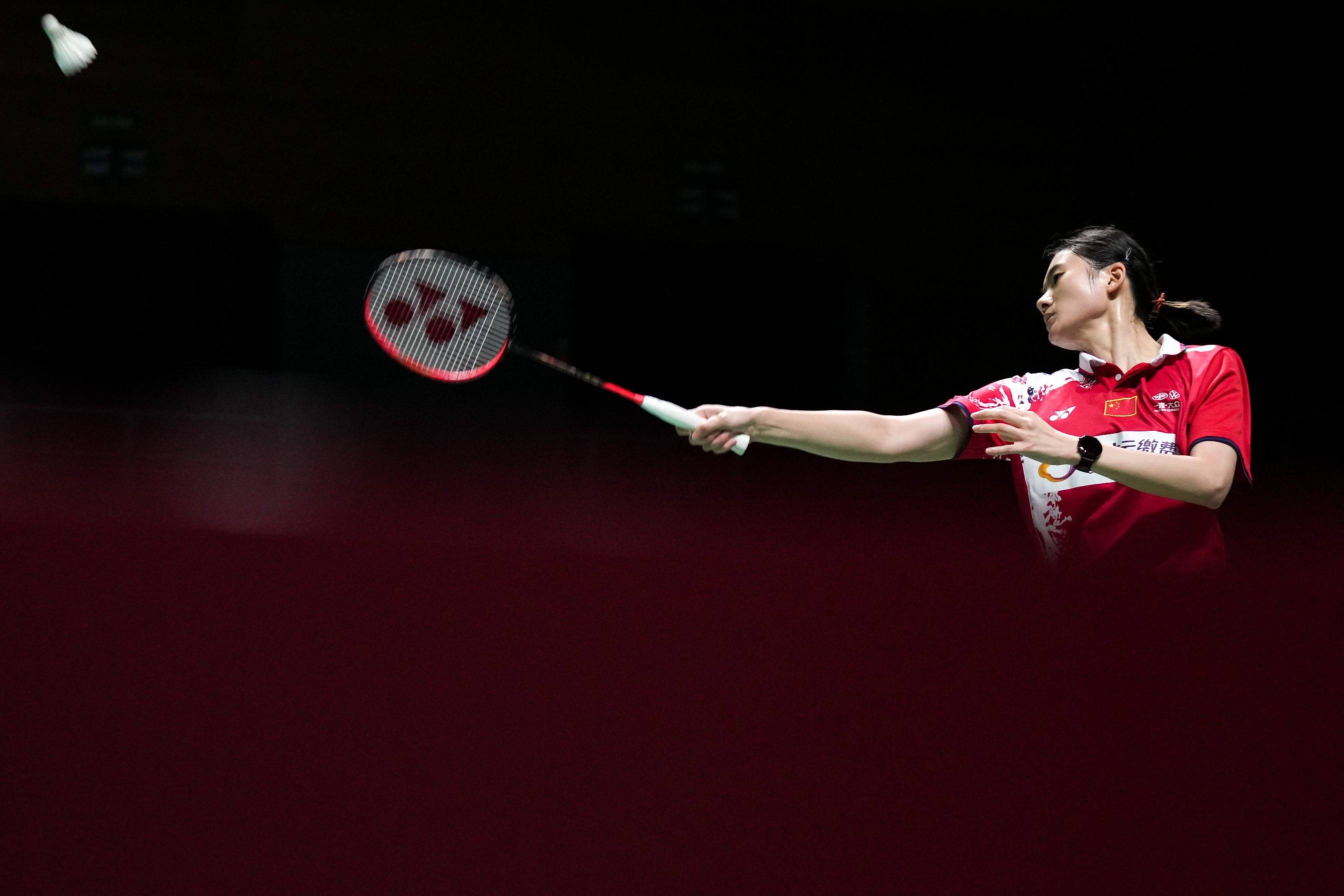 达到顶点的 达到顶点的