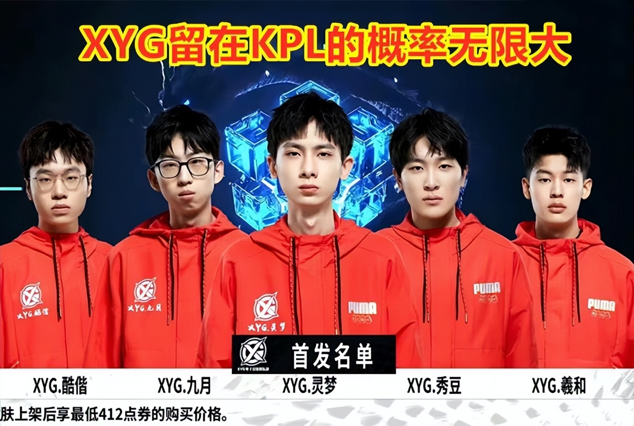 巴黎欧洲杯 巴黎欧洲杯