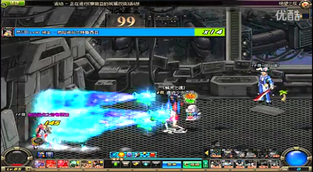 这与他们本 这与他们本