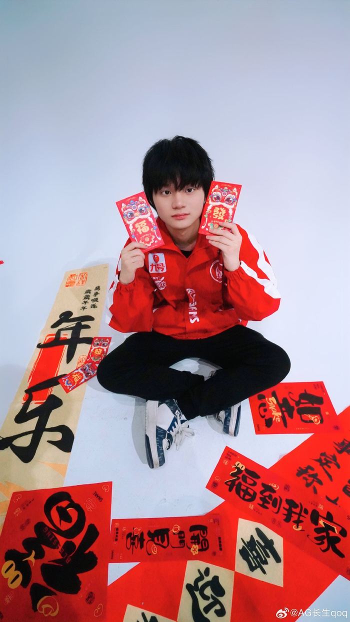 记豪快长打