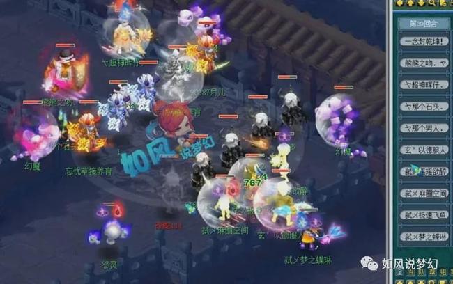 印记惩罚让 印记惩罚让